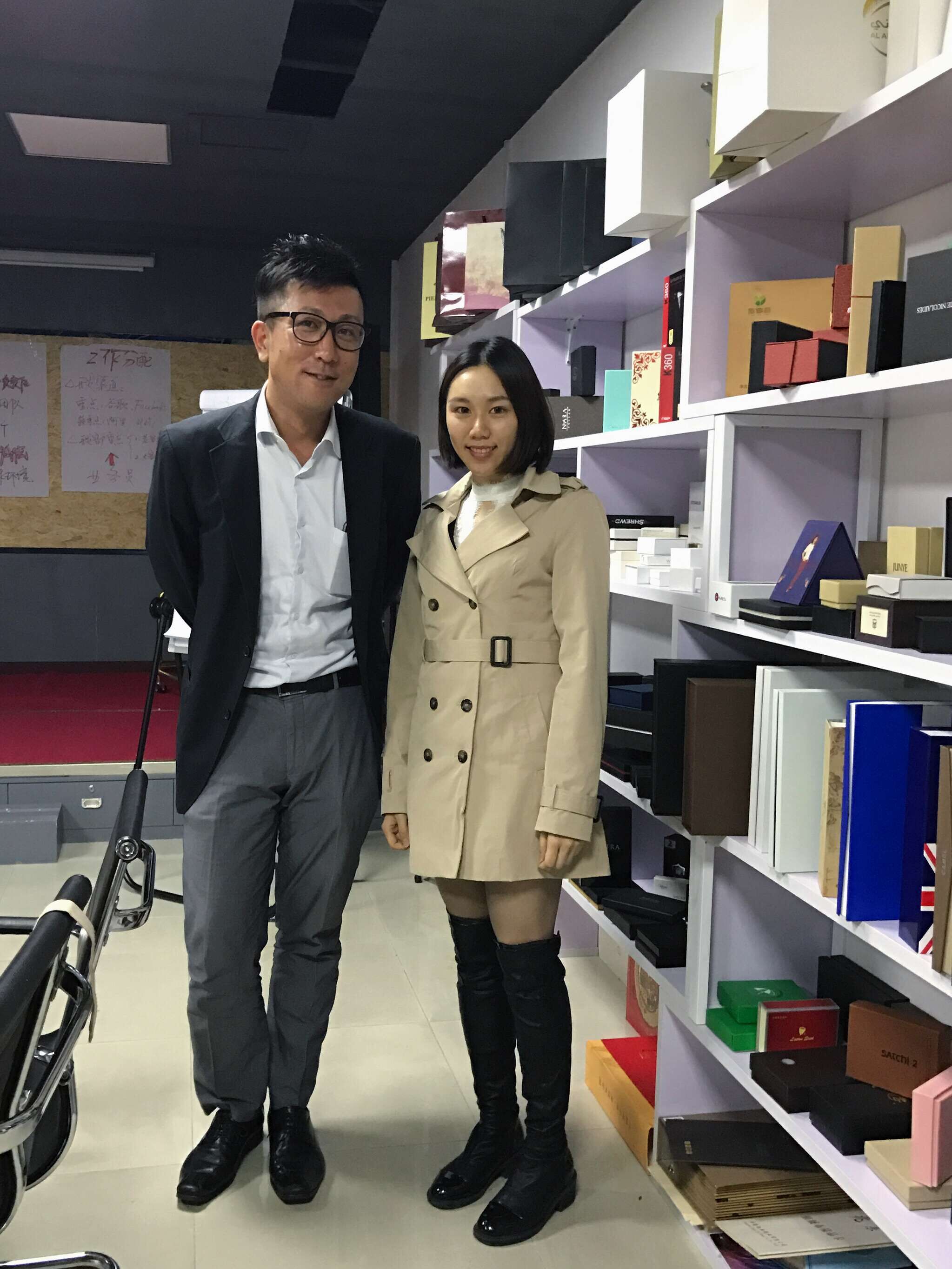 禮品包裝盒廠(chǎng)-廣州駿業(yè)包裝實(shí)業(yè)有限公司 禮品包裝盒廠(chǎng)