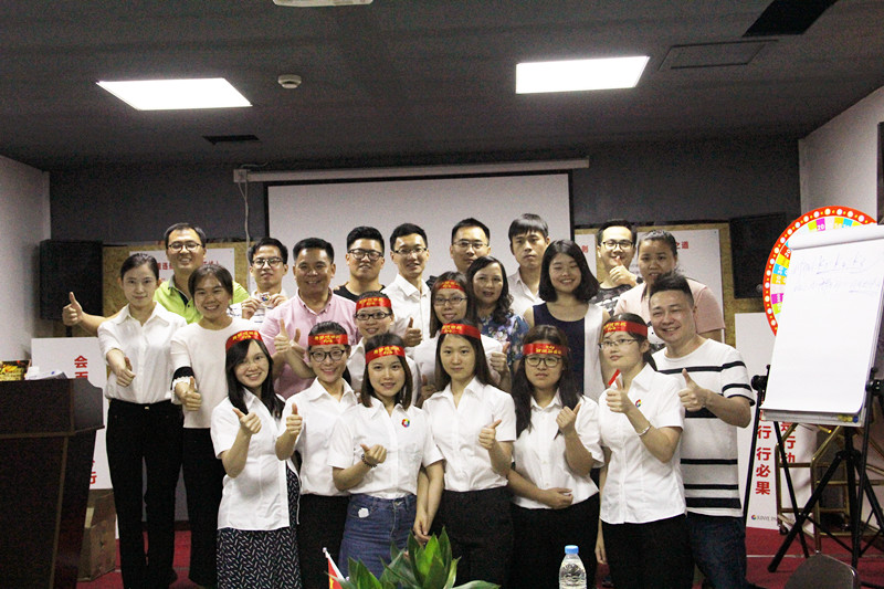 廣州駿業(yè)包裝活動圖片2-廣州駿業(yè)包裝實(shí)業(yè)有限公司 廣州駿業(yè)包裝活動圖片2