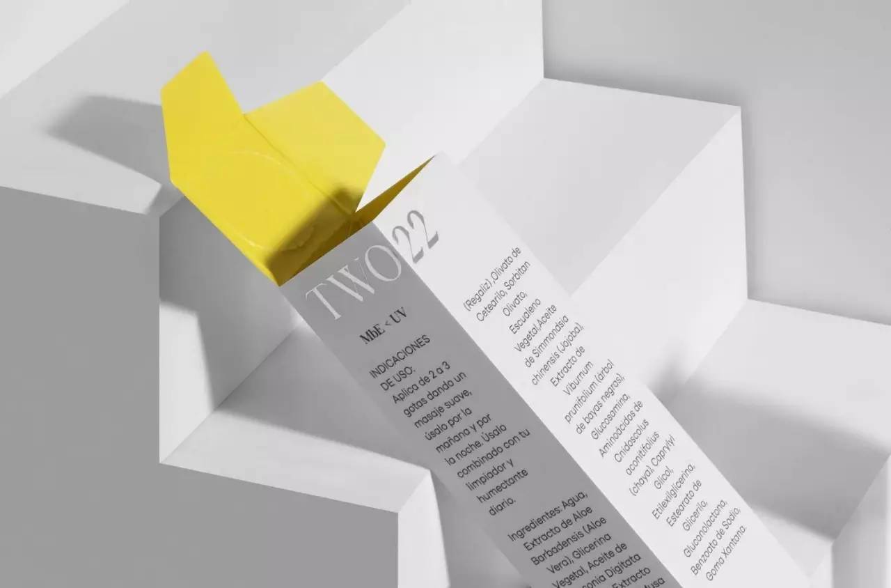 產品包裝盒設計-廣州駿業(yè)包裝實業(yè)有限公司 產品包裝盒設計