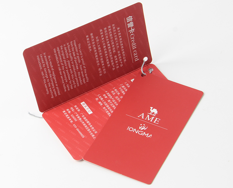 駿業(yè)包裝是一家專業(yè)的彩色掛牌工廠 駿業(yè)包裝是一家專業(yè)的彩色掛牌工廠