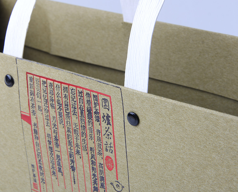 用于茶葉紙袋定制的材料還有哪些？