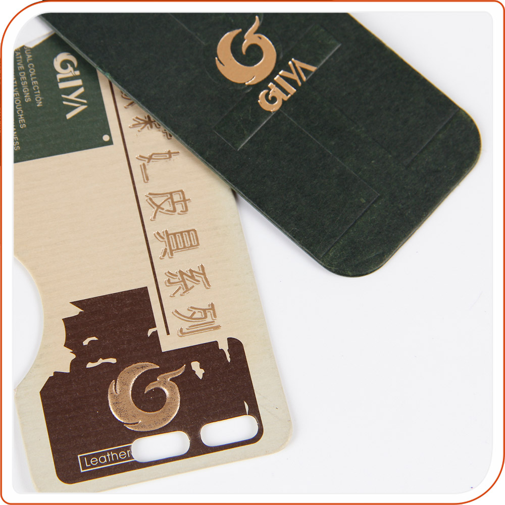 印制產(chǎn)品出現(xiàn)圖文不清印刷吊牌標(biāo)簽制造商該怎么處理 印制產(chǎn)品出現(xiàn)圖文不清印刷吊牌標(biāo)簽制造商該怎么處理