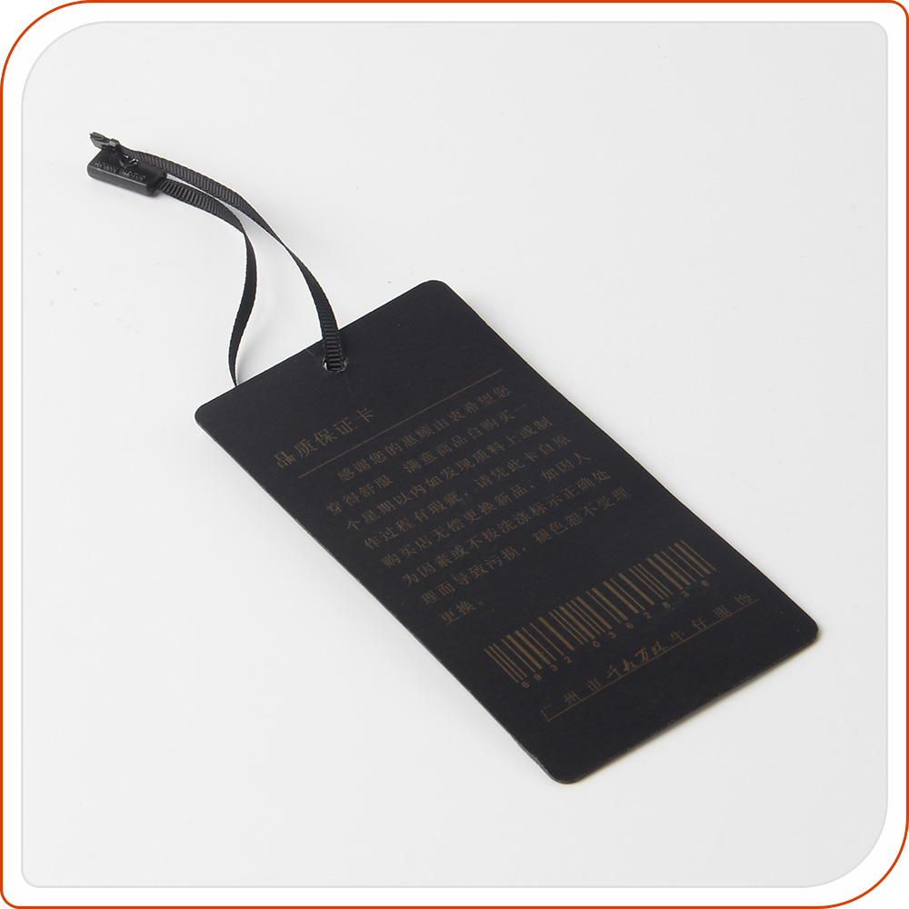 褲子吊牌廠家頭號敵人，鬼影，處理麻煩，但能反映廠家實力