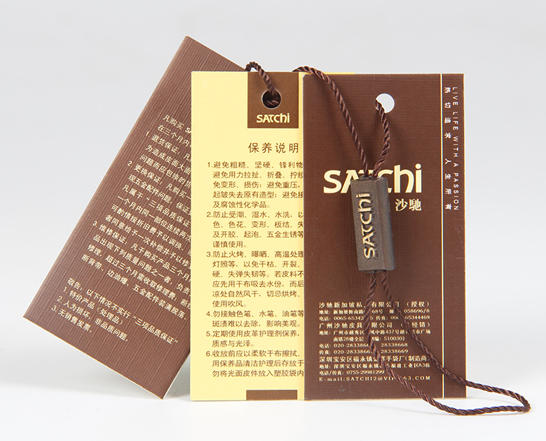 在服裝的紙牌定做過程中1個個環(huán)保新秀為何頻頻受挫？