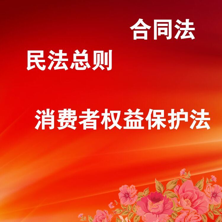 借著315之際，廣州的吊牌廠給你掃盲告訴你什么是兜底條款