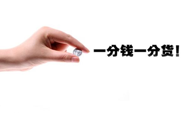 手表盒子廠業(yè)務(wù)員心里有句xxx，一定要說出來，商家聽好