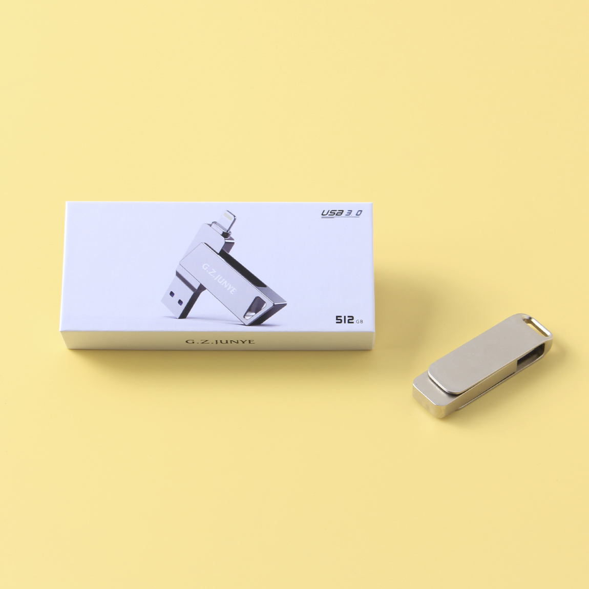 時(shí)尚與環(huán)保:U盤紙包裝盒的創(chuàng)新之道 時(shí)尚與環(huán)保:U盤紙包裝盒的創(chuàng)新之道